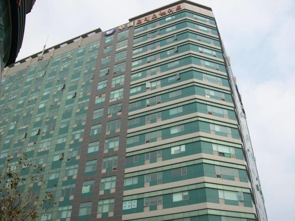 Residence&U Kōyō Exterior foto